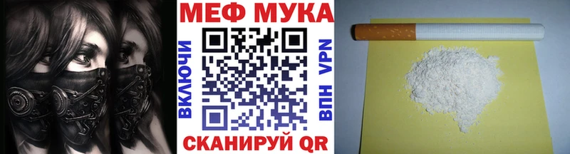 Сколько стоит Духовщина Марихуана  Меф мяу мяу  Alpha PVP  ГАШИШ 
