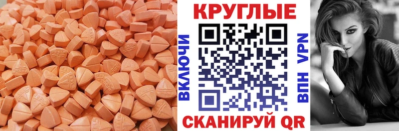 мега ССЫЛКА  Духовщина  Экстази Punisher 