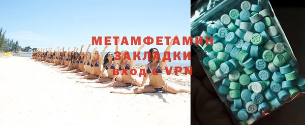 ешки Богородск