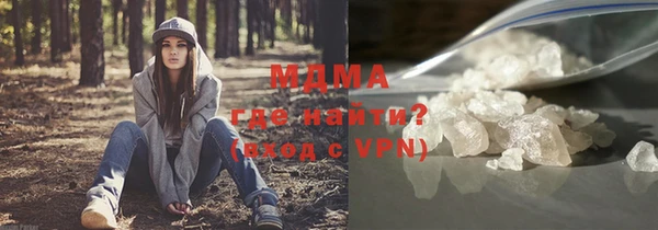 ешки Богородск