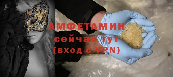 ешки Богородск