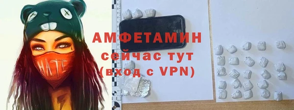 ешки Богородск