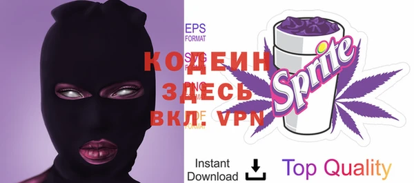 ешки Богородск