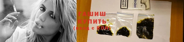 сатива Богданович