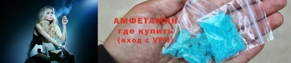 ешки Богородск