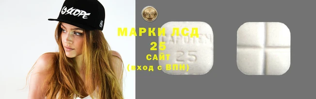 сатива Богданович