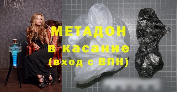 сатива Богданович