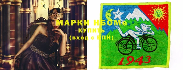 сатива Богданович