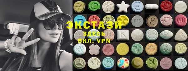 ешки Богородск