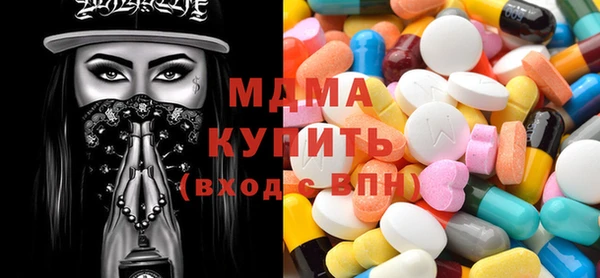 сатива Богданович