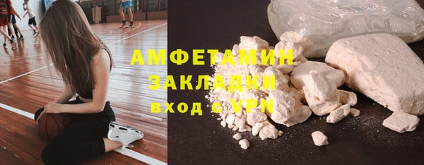 сатива Богданович