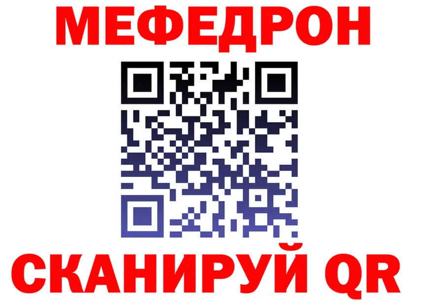 ГАШ 40% ТГК маркетплейс площадка OMG Духовщина