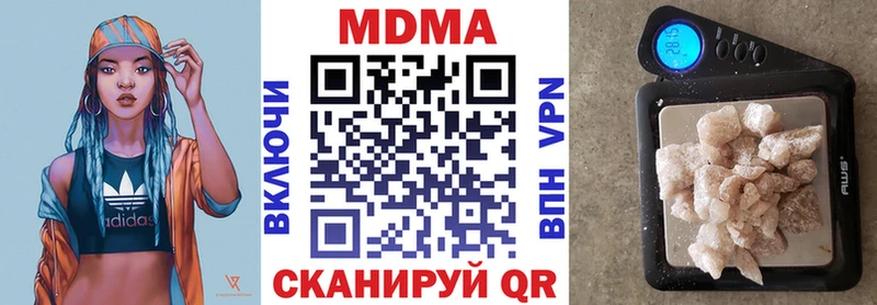 сколько стоит  hydra рабочий сайт  МДМА кристаллы  Духовщина 
