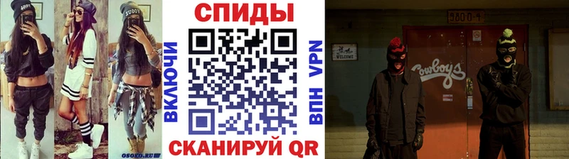 где купить наркоту  Духовщина  Метамфетамин витя 