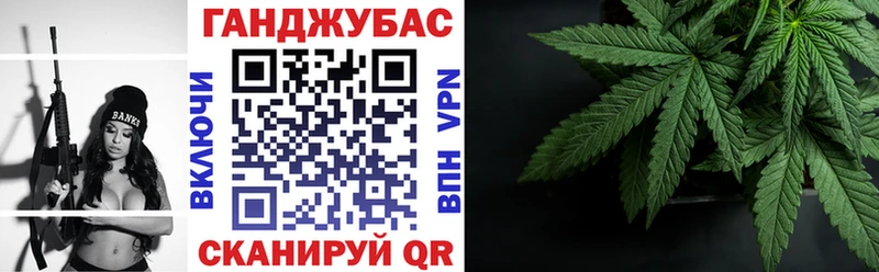 что такое наркотик  блэк спрут как зайти  Бошки марихуана OG Kush  Духовщина 